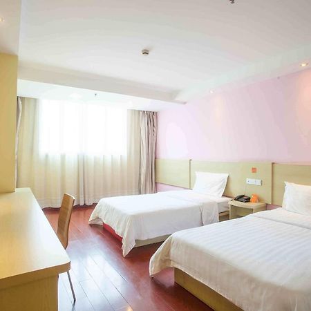7Days Inn Nanjing Yangtze River Bridge Extérieur photo