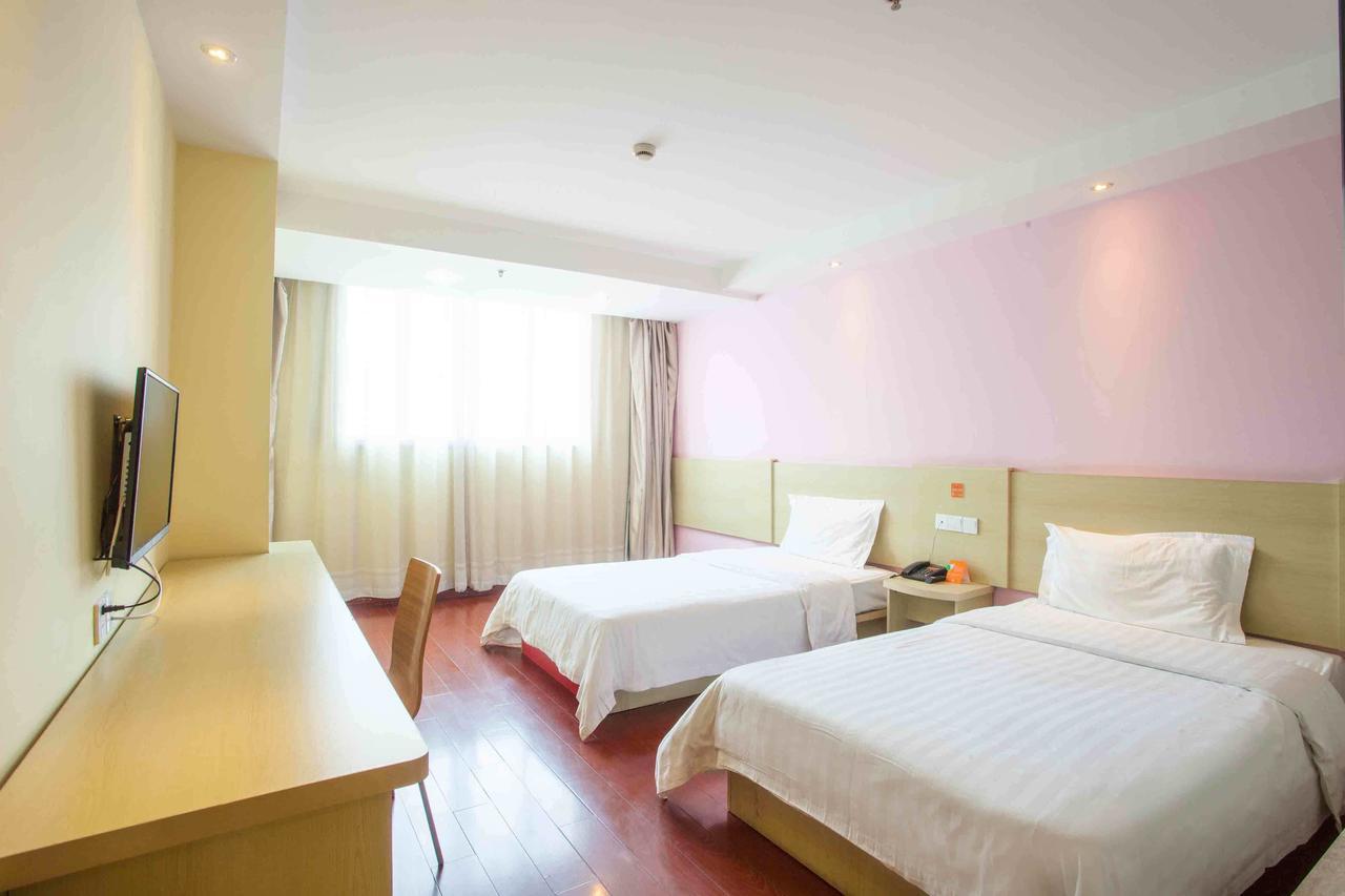 7Days Inn Nanjing Yangtze River Bridge Extérieur photo