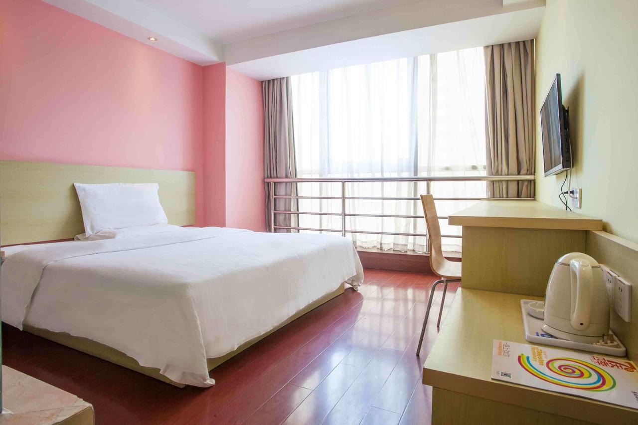 7Days Inn Nanjing Yangtze River Bridge Extérieur photo